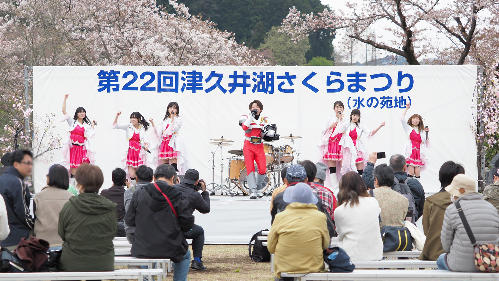 津久井湖さくらまつり201910