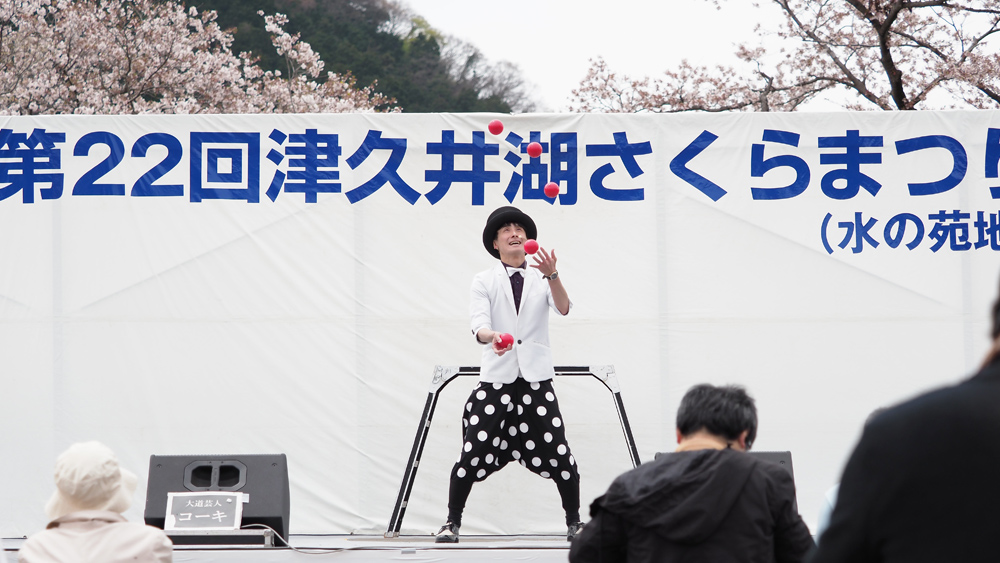 津久井湖さくらまつり201918