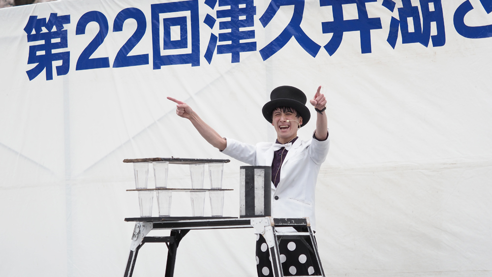 津久井湖さくらまつり201923