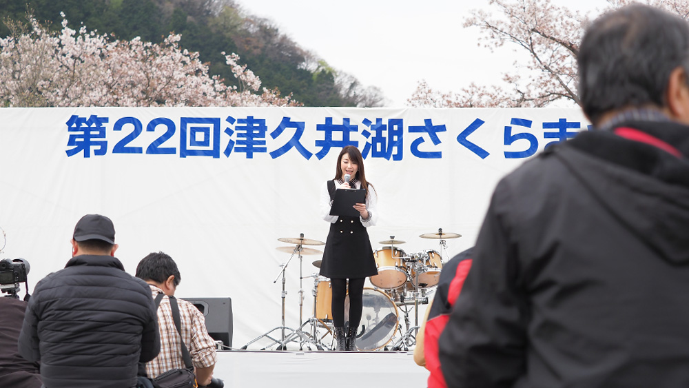 津久井湖さくらまつり20198