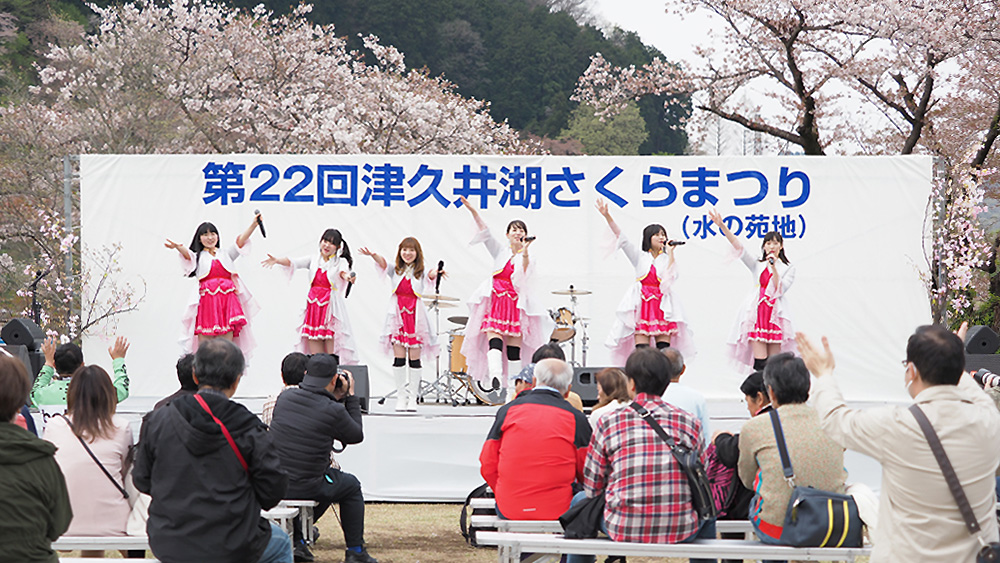 津久井湖さくらまつり20199