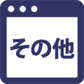 カヲル(Happy Voice)の関連サイト